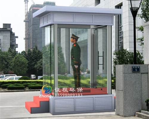 防弹岗亭