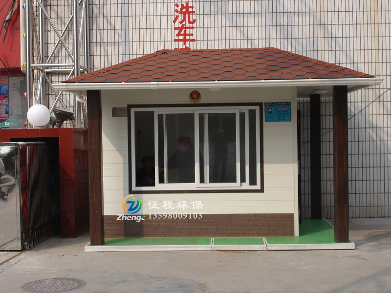 金属雕花板岗亭