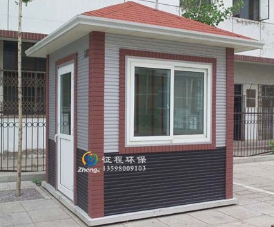 金属雕花板岗亭