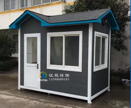 金属雕花板岗亭