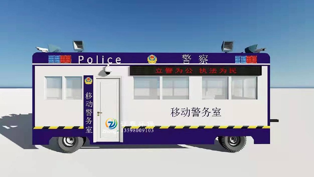 警务岗亭