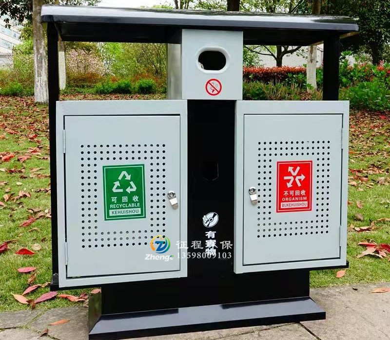 户外垃圾桶