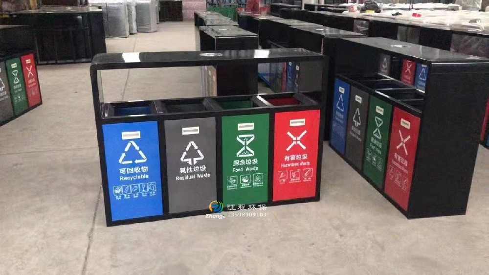 户外垃圾桶