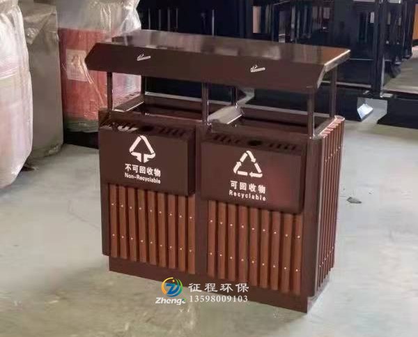 户外垃圾桶