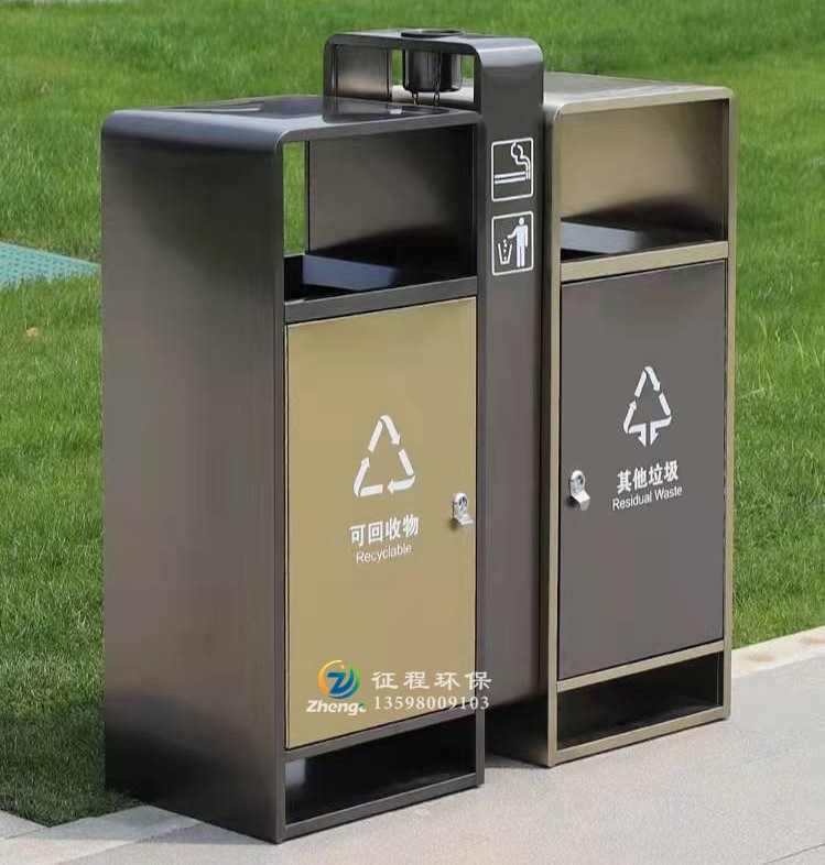 户外垃圾桶