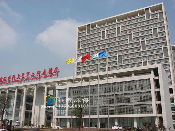 不锈钢锥形旗杆