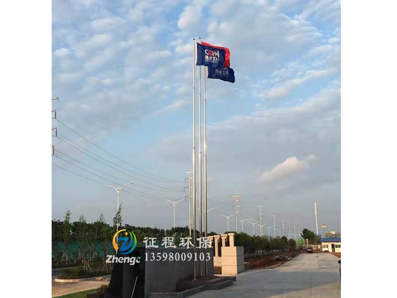 电动锥形旗杆