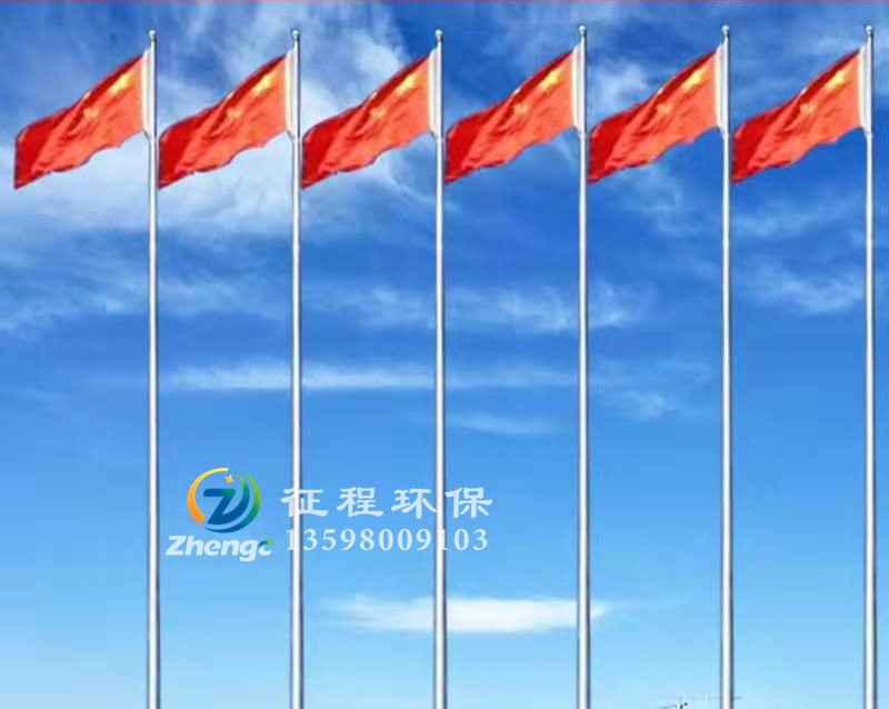 电动锥形旗杆