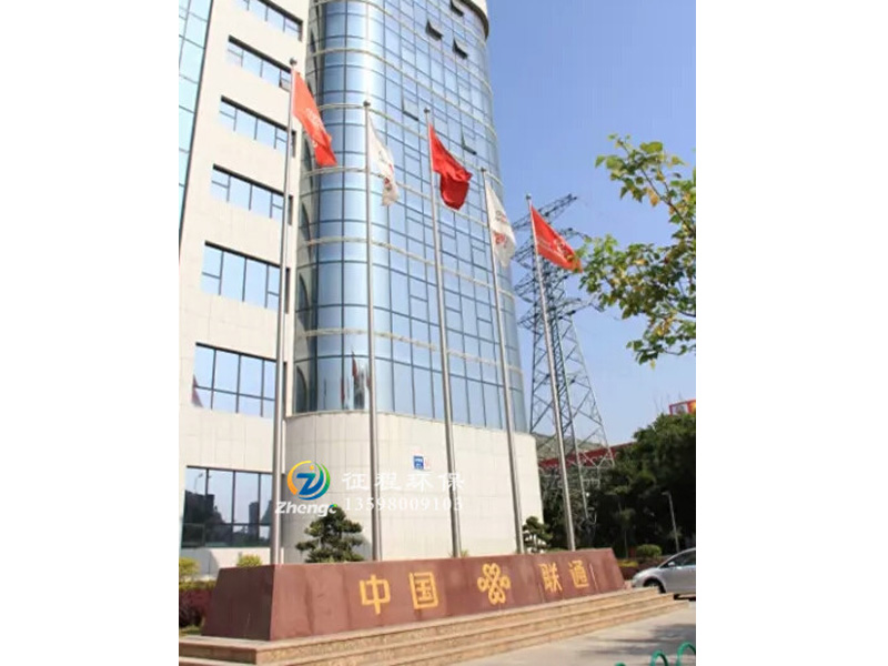 汉白玉旗台
