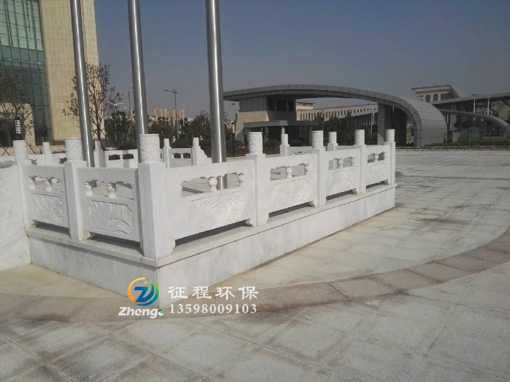 汉白玉旗台