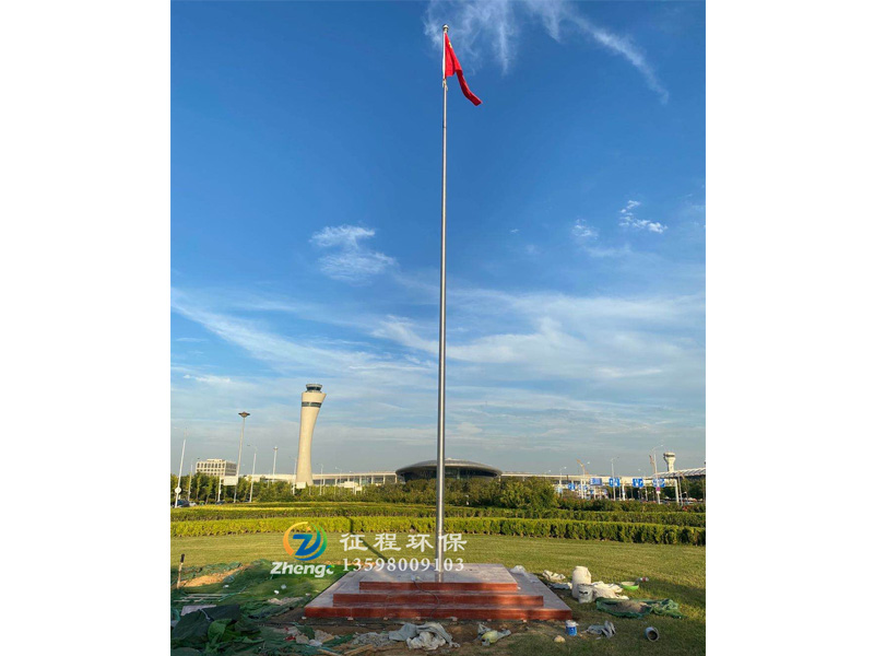 手动锥形旗杆
