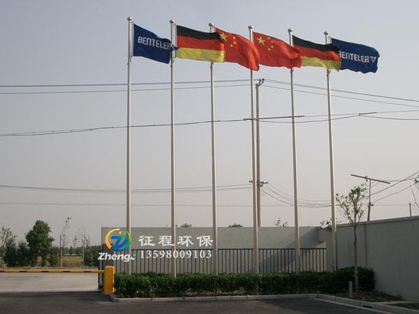 手动锥形旗杆