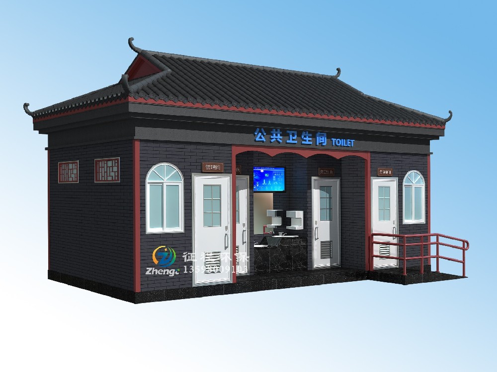 多厕位+管理间+第三卫生间