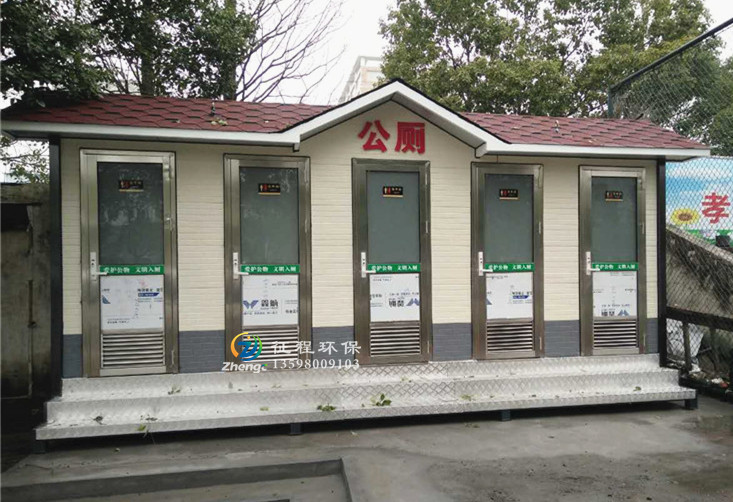 多厕位移动厕所