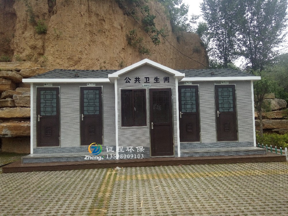 案例展示