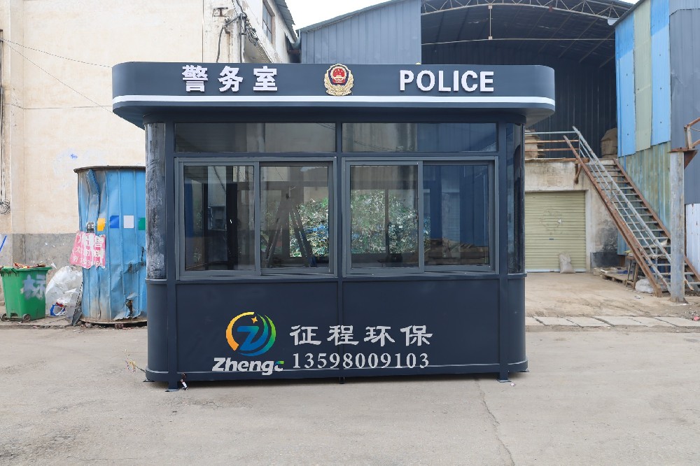 岗亭案例